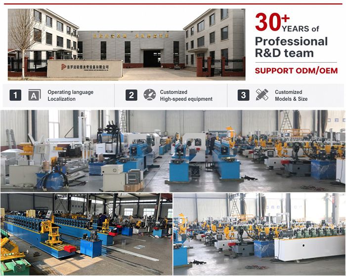 Drywall Profile Roll Forming Machinery