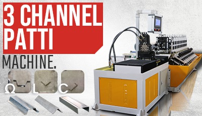 3-in-1 Channel Patti Machine