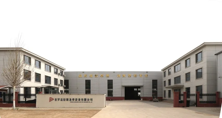 Promax company