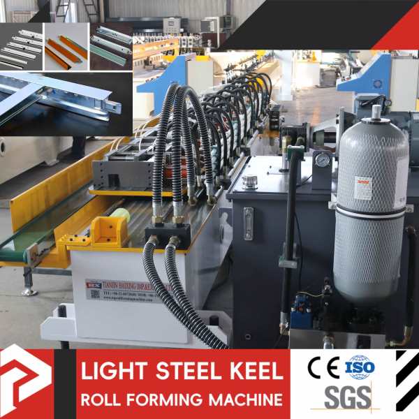 T-bar Ceiling Grid Roll Forming Machine