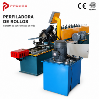 Máquina perfiladora de perfiles en U